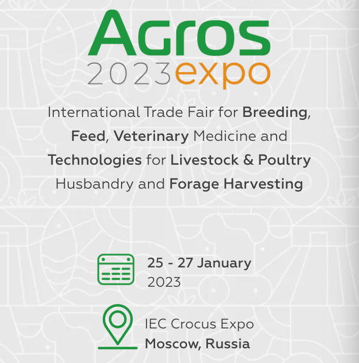 Agros Expo 2023
